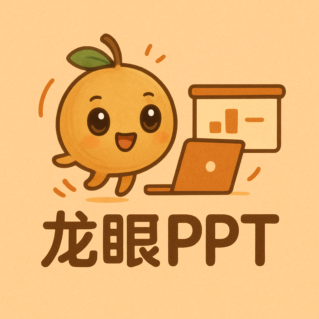 请使用正版授权-盗版主题后果自负-授权购买官网-ritheme.com